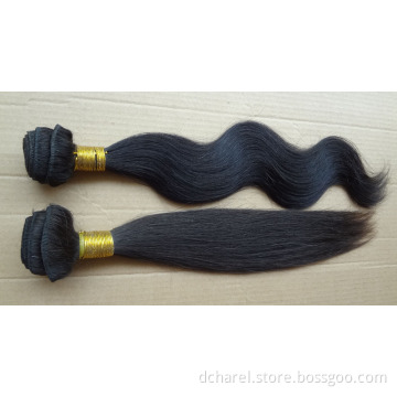 100% Brazilian Virgin Soft Hair Weft (WHH-STW--001)